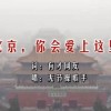4949图库全新版本港澳台官方下载