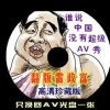 彩吧图库开机号